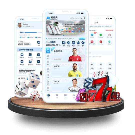 星空体育体育APP安卓Android手机版